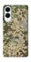 Чехол на Samsung Galaxy S25 Edge camouflage v5 фото 1 из 1