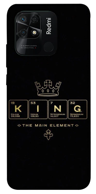 Чохол на Xiaomi Redmi 10C King ver.1 фото 1 з 1