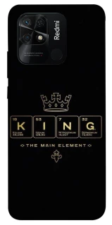 Чехол на Xiaomi Redmi 10C King ver.1 фото 1 Чехол на Xiaomi Redmi 10C King ver.1 фото 1 из 1