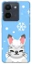 Чохол на Vivo Y36 Adopt Me Snow Kitty Smile фото 1 з 1