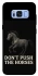 Чохол на Samsung G950 Galaxy S8 Don't push the horses фото 1 з 1