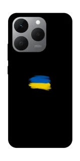 Чохол на Realme 15T Прапор фарбами фото 1 з 1