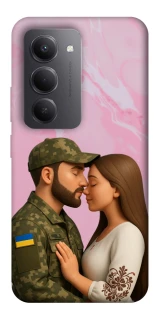 Чехол на Xiaomi Redmi 15 (Global) Love фото 1 из 1