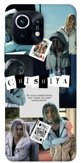 Чехол на Xiaomi Mi 11 Alice in Borderland ver.4 фото 1 из 1