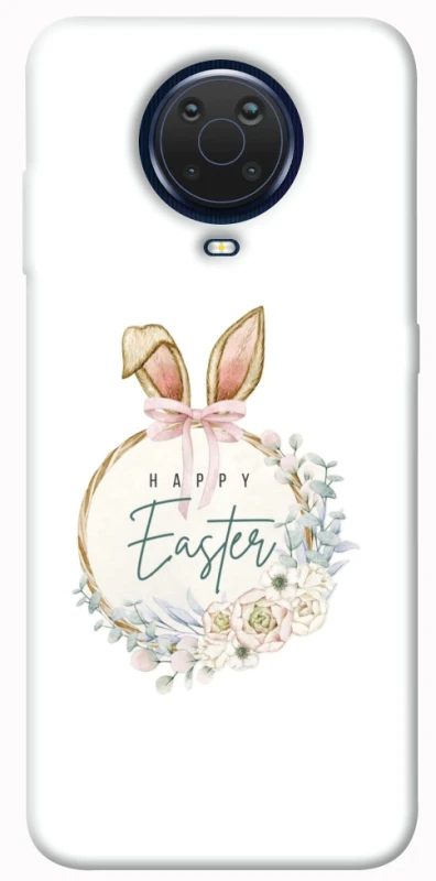 Чехол на Nokia G20 / G10 / 6.3 Easter ver.7 фото 1 из 1