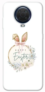 Чехол на Nokia G20 / G10 / 6.3 Easter ver.7 фото 1 из 1