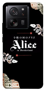 Чохол на Xiaomi 13T Pro Alice in Borderland ver.8 фото 1 з 1