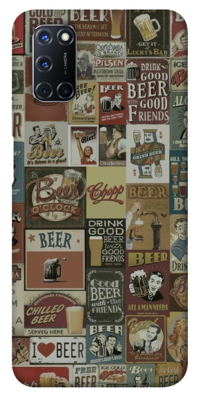 Чохол на Oppo A52 / A72 / A92 Retro collage ver.1 фото 1 з 1