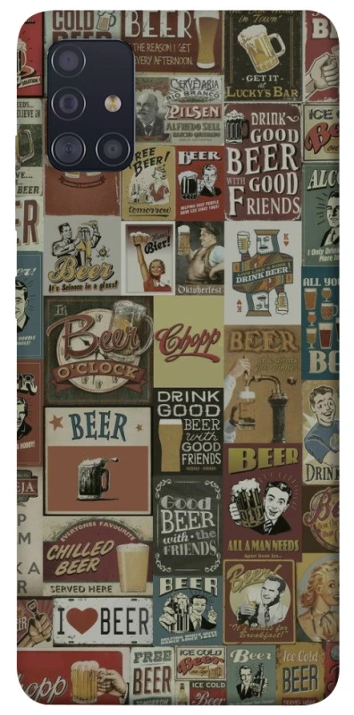 Чохол на Samsung Galaxy A51 Retro collage ver.1 фото 1 з 1