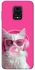Чехол на Xiaomi Redmi Note 9s / Note 9 Pro / Note 9 Pro Max Pink kitty фото 1 из 1