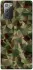 Чохол на Samsung Galaxy Note 20 camouflage v2 фото 1 з 1