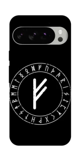 Чехол на Google Pixel 10 Pro Руна Феху фото 1 из 1