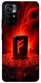 Чехол на Xiaomi Poco M4 Pro 5G Феху фото 1 из 1