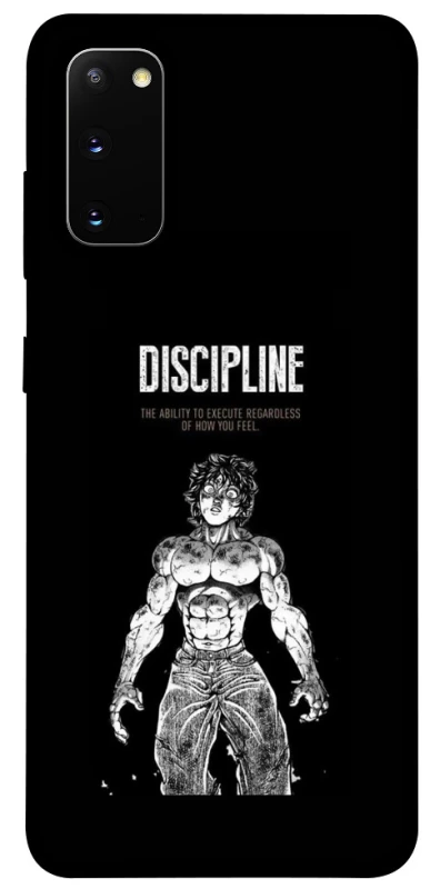 Чехол на Samsung Galaxy S20 Discipline фото 1 из 1