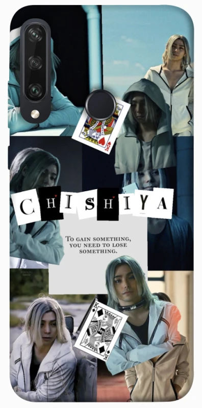 Чохол на Huawei Y6p Alice in Borderland ver.4 фото 1 з 1