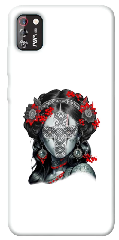 Чохол на TECNO POP 4 Pro Мотанка Оберіг фото 1 з 1