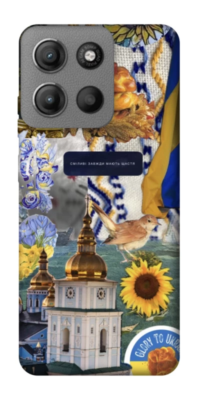 Чохол на Motorola Moto G15 Power Ukraine style ver.5 фото 1 з 1