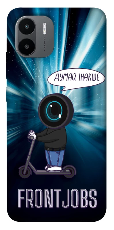 Чохол на Xiaomi Redmi A1+ / Poco C50 / A2+ Frontjobs фото 1 з 1