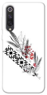 Чехол на Xiaomi Mi 9 SE Родина фото 1 из 1