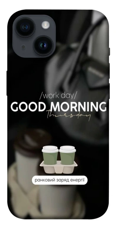 Чохол на Apple iPhone 14 (6.1") Thursday coffee фото 1 з 1