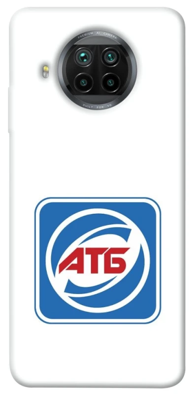 Чохол на Xiaomi Mi 10T Lite / Redmi Note 9 Pro 5G AТБ фото 1 з 1