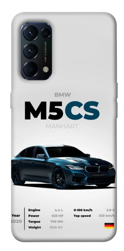 Чохол на Oppo Reno 5 4G BMW M5 CS фото 1 з 1