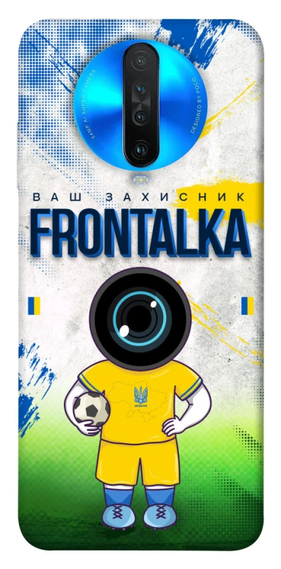 Чехол на Xiaomi Redmi K30 Фронталка №99 v3 фото 1 из 1