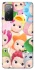 Чохол на Samsung Galaxy S20 FE Fruit-Zoo Kaleidoscope фото 1 з 1