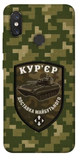 Чохол на Xiaomi Mi 8 Кур'єр фото 1 з 1