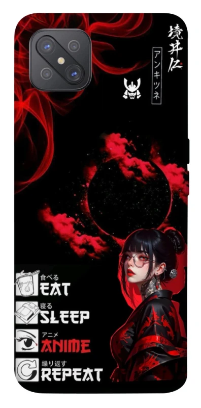 Чохол на Oppo A92s She is Japanese ver.2 фото 1 з 1