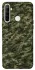 Чехол на Realme 6i Camouflage v24 фото 1 из 1
