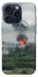 Чохол на Apple iPhone 15 Pro (6.1") Moscow never sleeps ver.4 фото 1 з 1