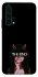 Чехол на Huawei Honor 20 Pro the End фото 1 из 1