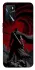 Чохол на Oppo A16s / A16 Berserk v21 фото 1 з 1