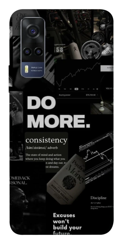 Чохол на Vivo Y53s Do more фото 1 з 1