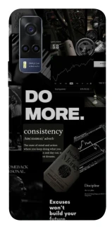 Чохол на Vivo Y53s Do more фото 1 з 1