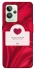 Чохол на Realme GT2 Love aesthetic ver.1 фото 1 з 1