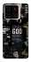 Чохол на ZTE Blade A56 Only God фото 1 з 1