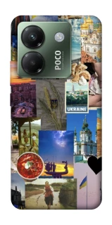 Чохол на Xiaomi Poco M7 pro 5G Ukraine style ver.1 фото 1 з 1