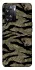 Чохол на OnePlus Nord N20 SE Camouflage v23 фото 1 з 1