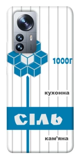 Чохол на Xiaomi 12 / 12X Сiль фото 1 з 1