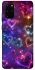 Чохол на Samsung Galaxy S20+ Drawn hearts фото 1 з 1