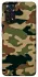 Чохол на Xiaomi Redmi Note 11 (Global) / Note 11S Camouflage v27 фото 1 з 1