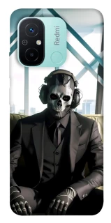 Чохол на Xiaomi Redmi 12C / Poco C55 Riley Ghost фото 1 з 1