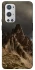Чохол на OnePlus 9 Pro Mountain v2 фото 1 з 1