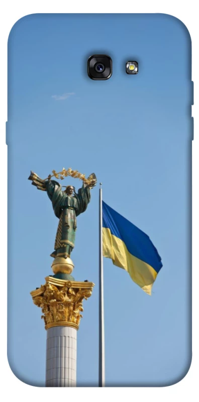 Чохол на Samsung A720 Galaxy A7 (2017) Головні символи України фото 1 з 1
