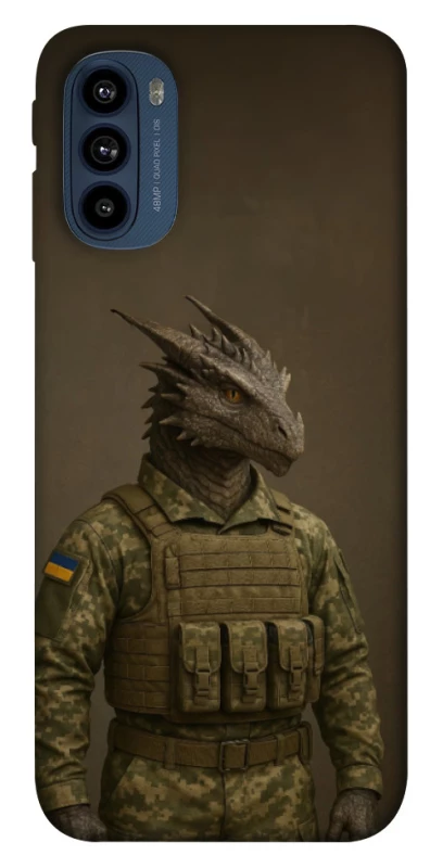 Чохол на Motorola Moto G41 Дракон захисник фото 1 з 1