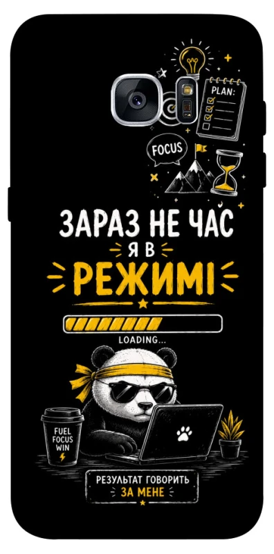Чохол на Samsung G935F Galaxy S7 Edge Work Mode фото 1 з 1
