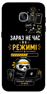 Чехол на Samsung G935F Galaxy S7 Edge Work Mode фото 1 из 1