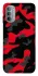 Чехол на Motorola Moto G31 Camouflage v15 фото 1 из 1